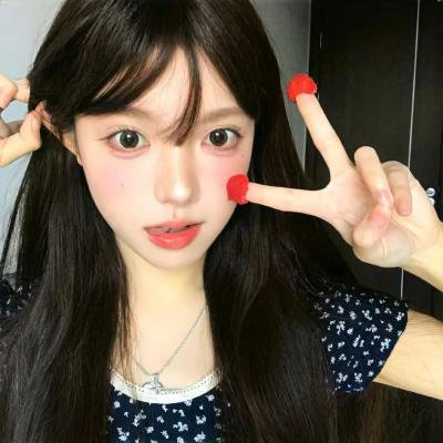 有你我不怕