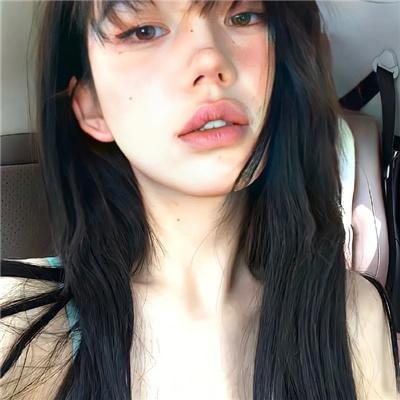 对于艾玛和永远